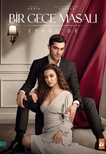 Ночная сказка 1-33, 34 серия турецкий сериал на русском языке смотреть онлайн все серии