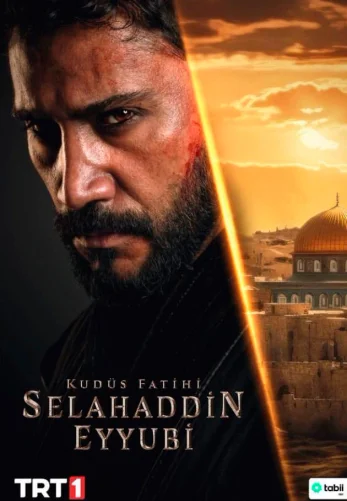 Селахаддин Эйюби 2 сезон 1-54, 55 серия турецкий сериал на русском языке онлайн смотреть все серии