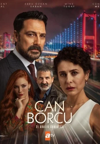 Долг жизни 1-16, 17 серия турецкий сериал на русском онлайн смотреть все серии