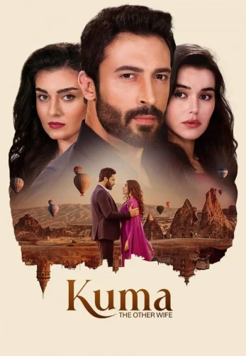 Кума - Другая Жена 1-61, 62 серия турецкий сериал на русском языке онлайн смотреть все серии